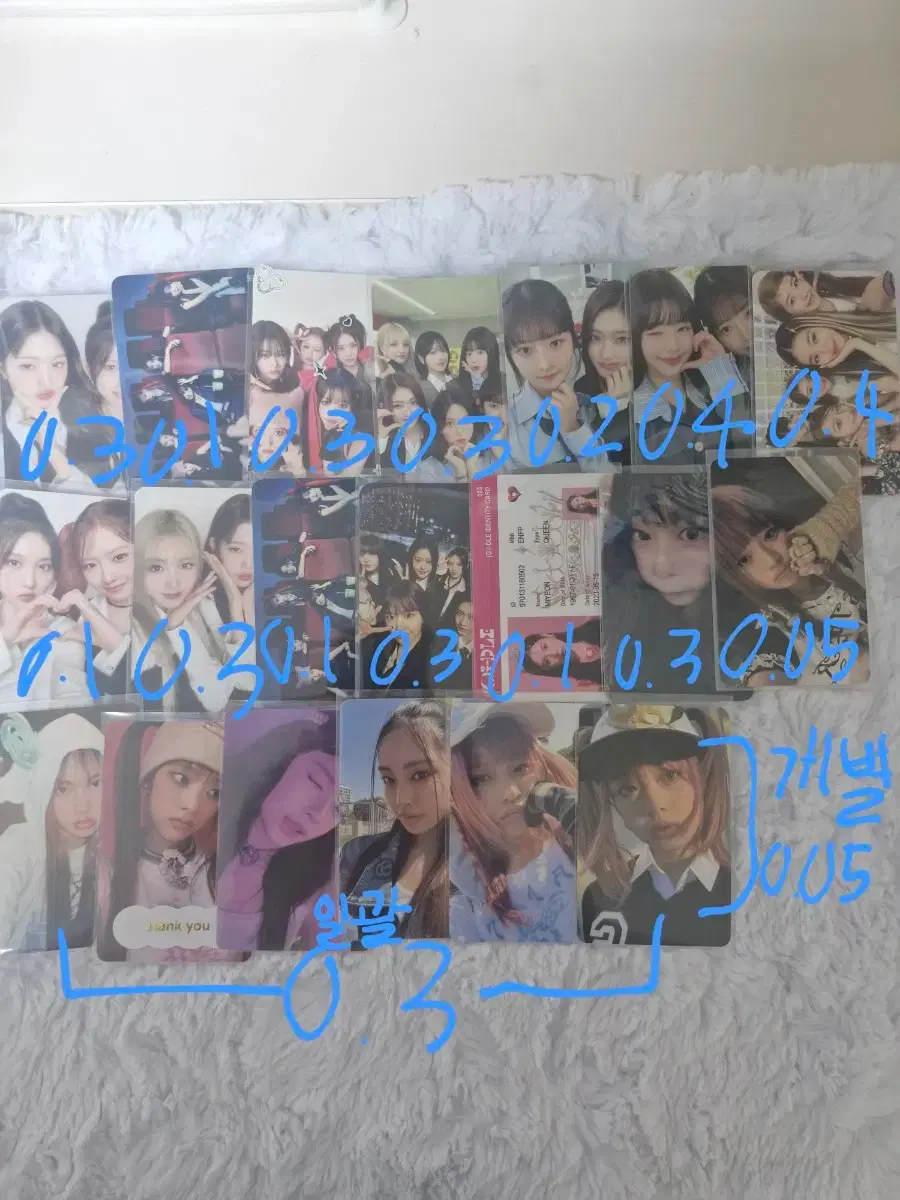 thumbnail-5